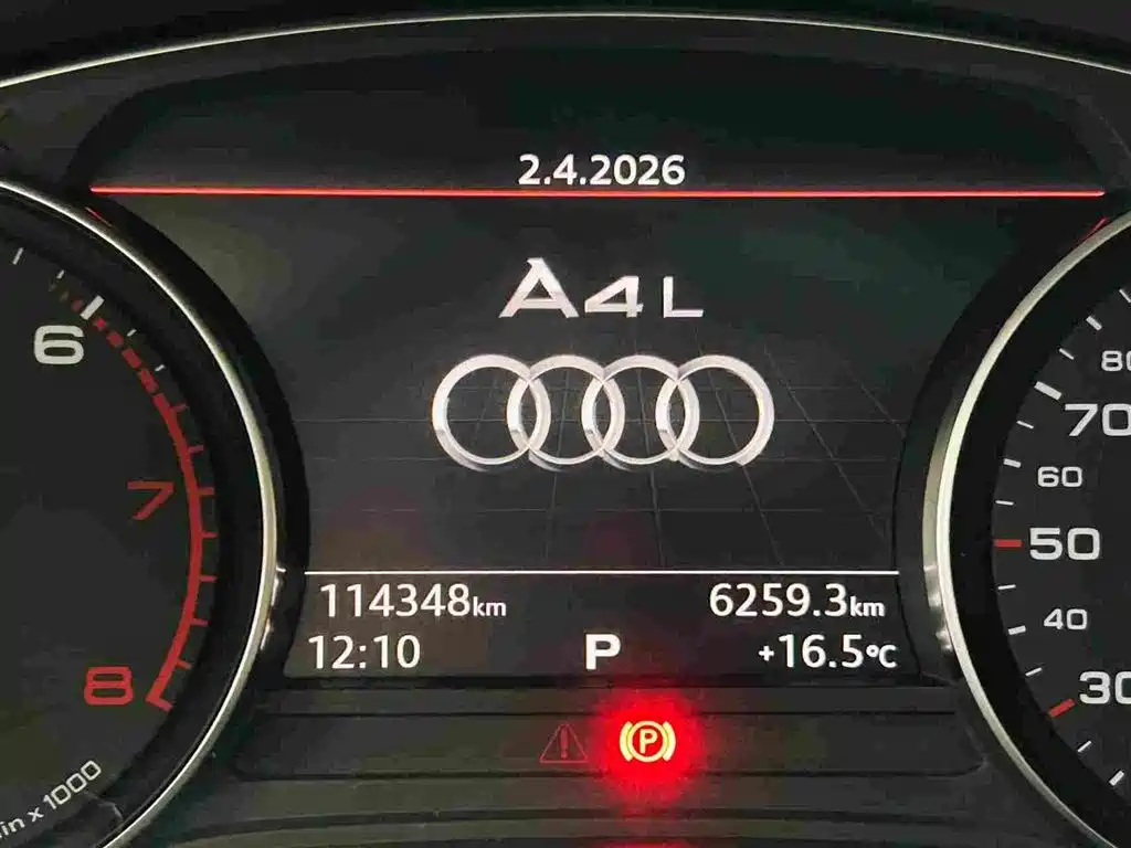 Audi A4L 2019 40 TFSI Progressive (China V) фото 16