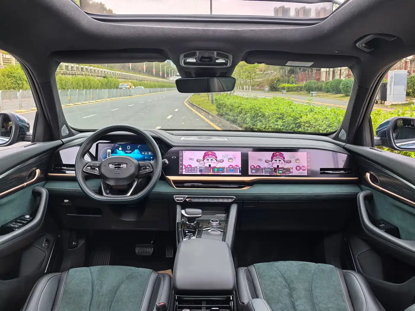 GEELY AUTOMOBILE XINGYUE L