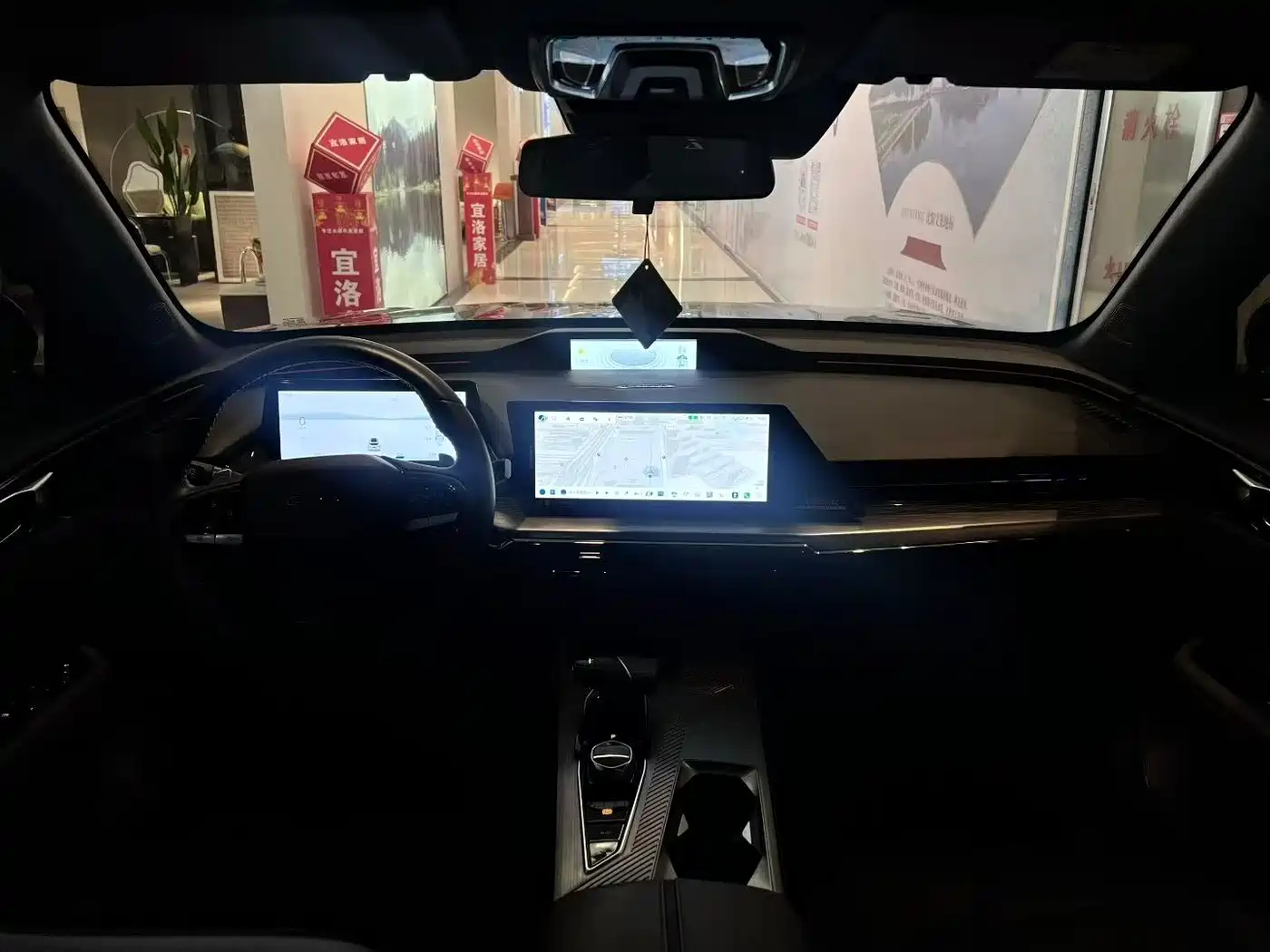 Changan Oshan Z6 EV 2022 2022 Blue Whale iDD 150KM Flagship PLUS