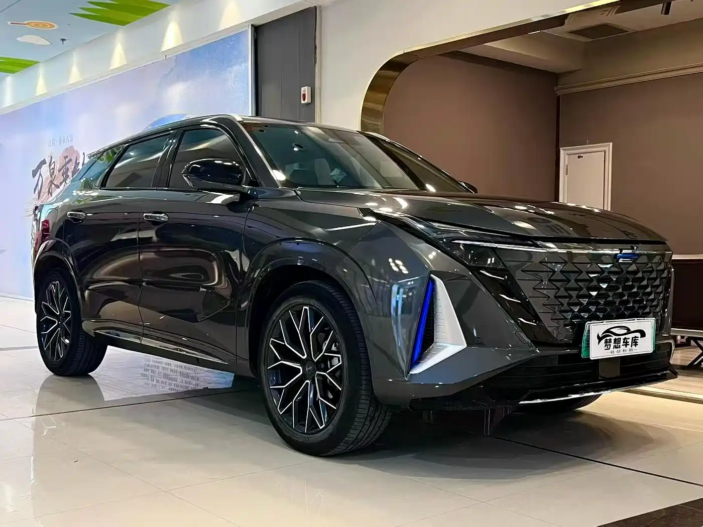 Changan Oshan Z6 EV 2022 2022 Blue Whale iDD 150KM Flagship PLUS