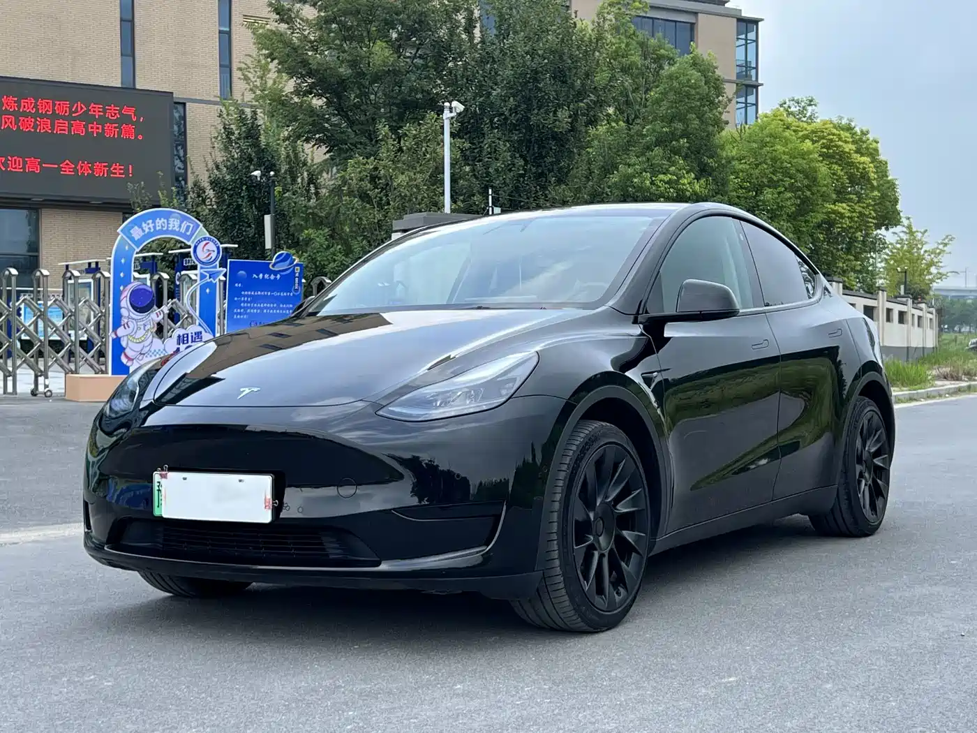 Tesla Model Y 2022