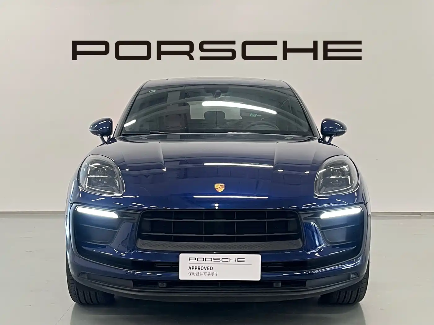Porsche Macan 2023 Macan 2.0T фото 3