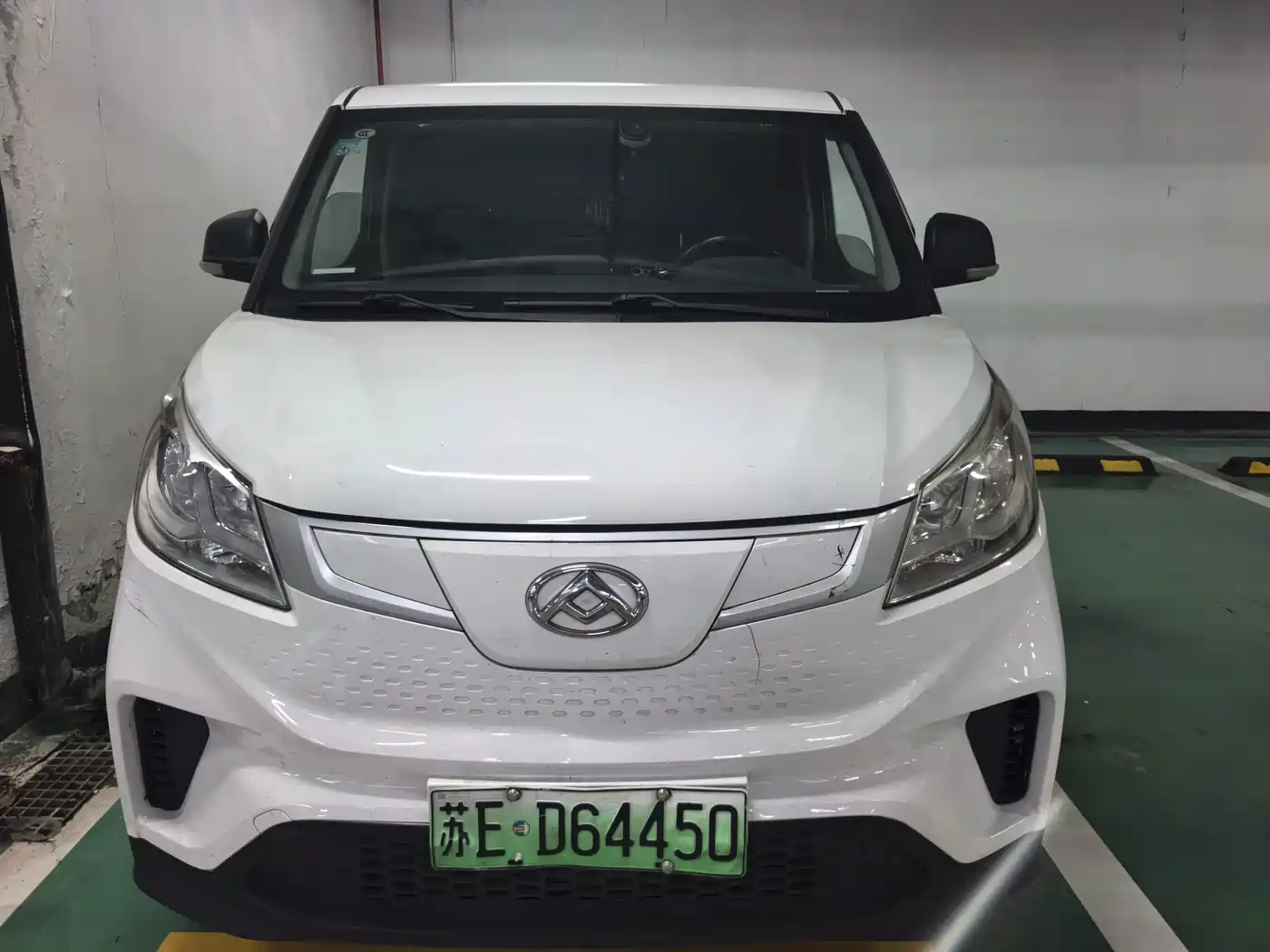 SAIC Maxus Maxus EV30 2022 2022 Pure Electric Smart Logistics Expert Long Axle Guoxuan