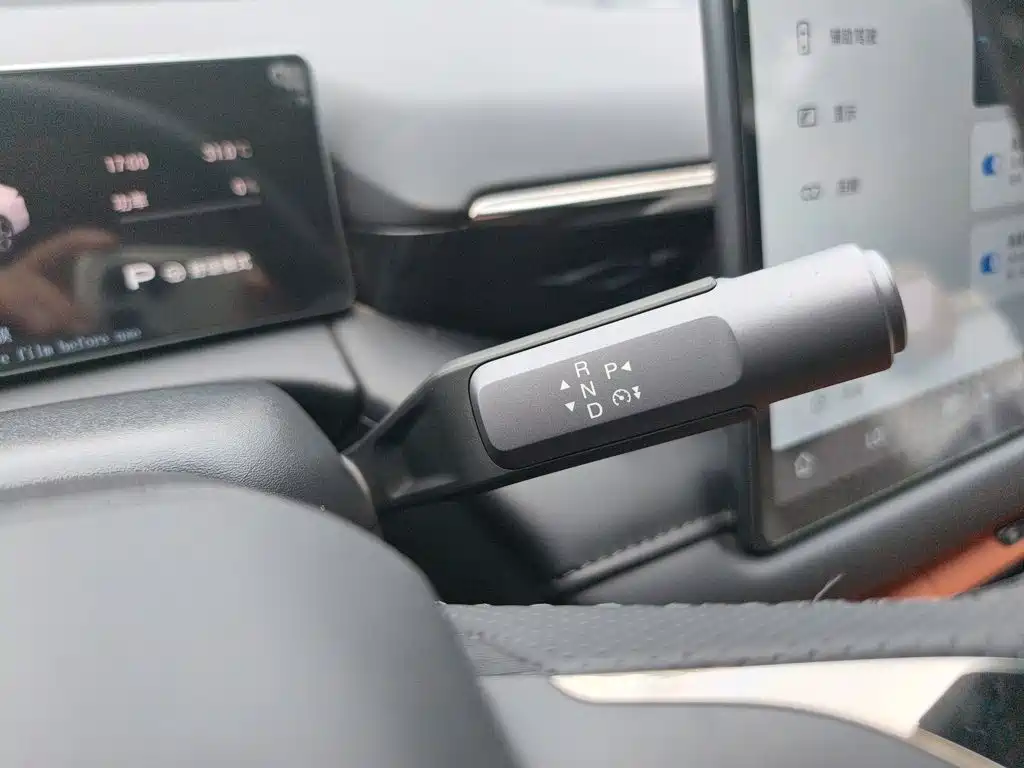 Aion RT 2025 2025 520 Intelligent Luxury Edition