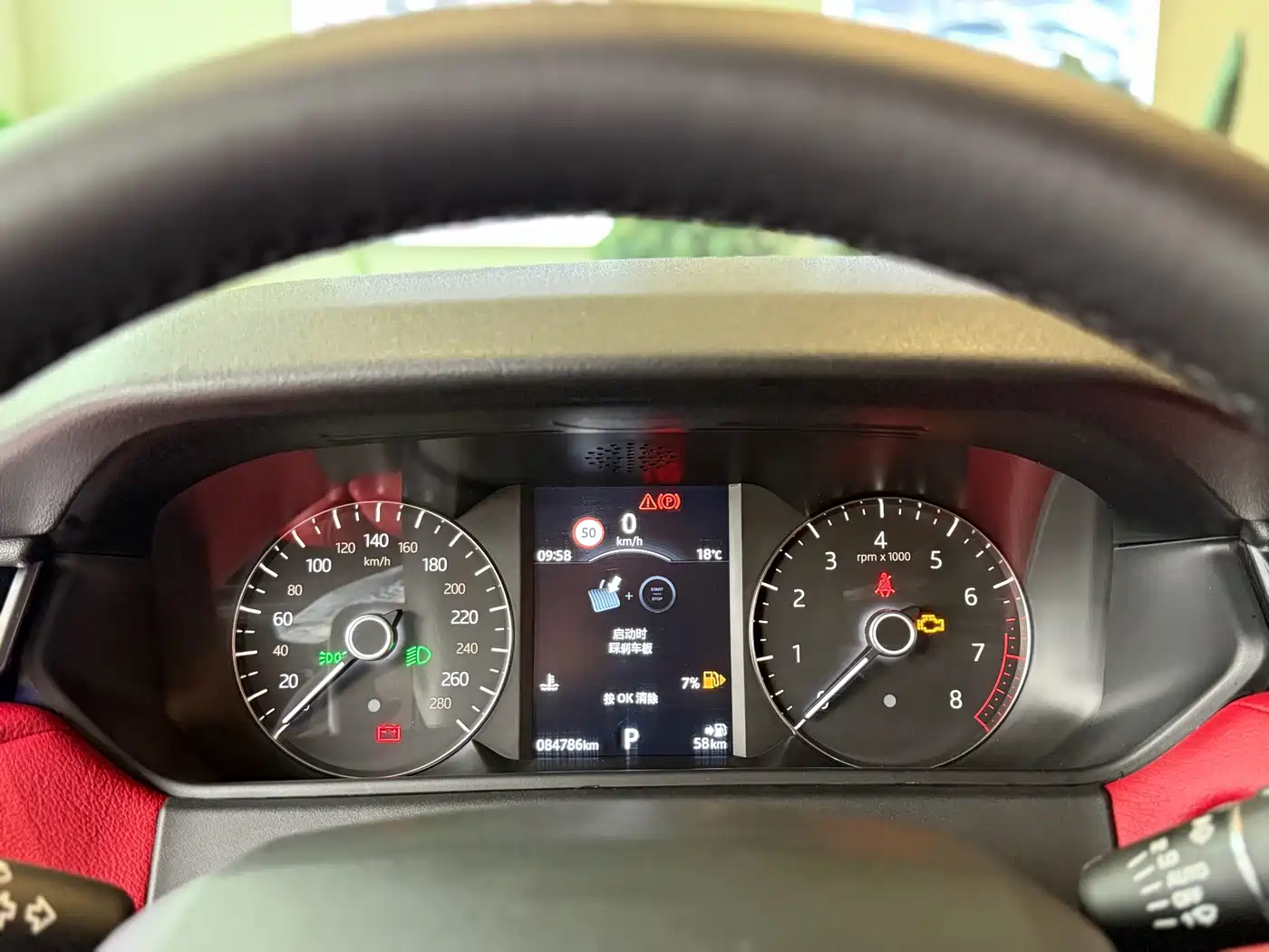 Land Rover Range Rover Velar 2020 P250 фото 15