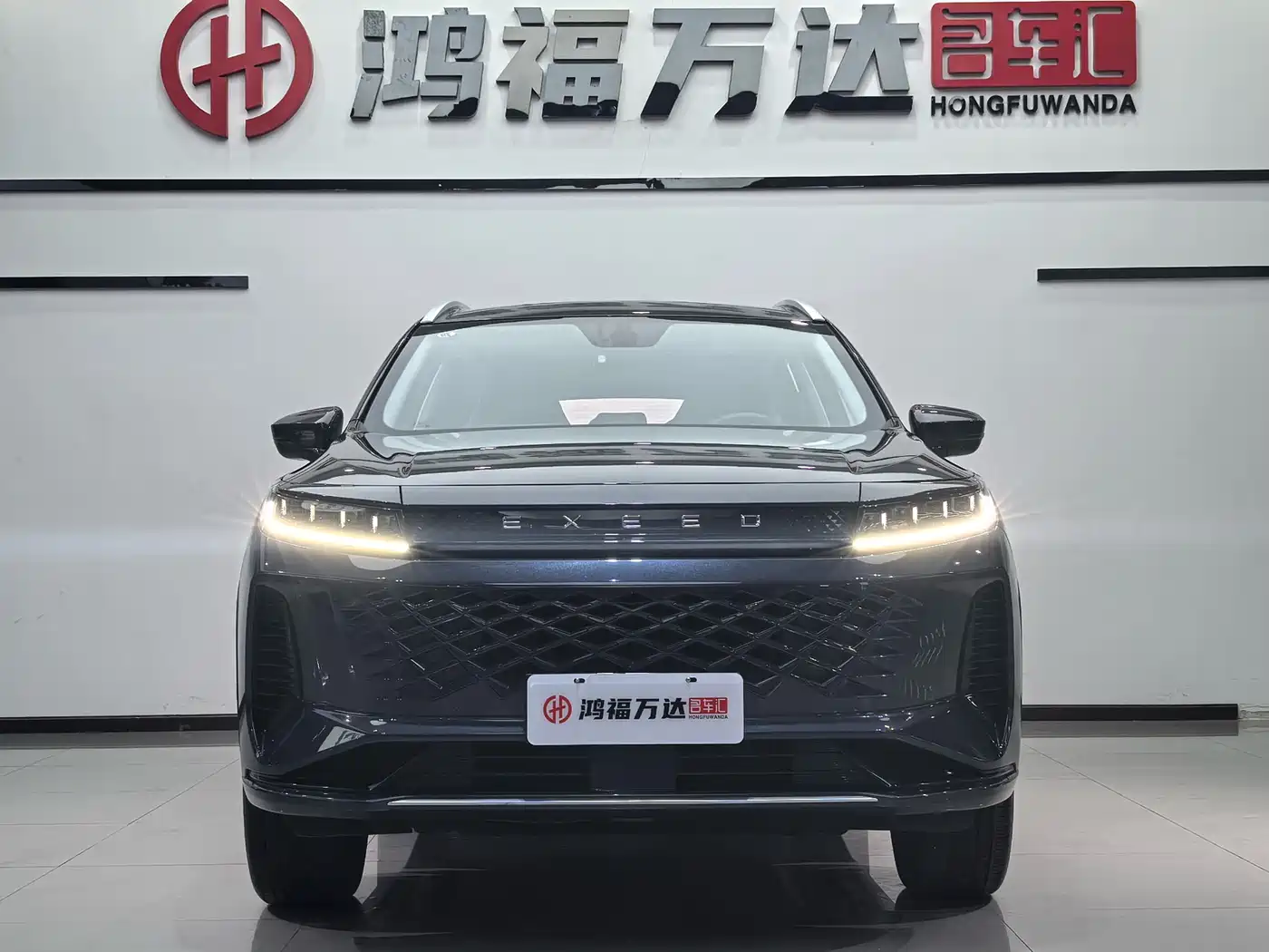 EXEED STAR WAY CHASING THE WIND C DM