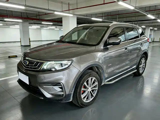 GEELY AUTOMOBILE BOYUE