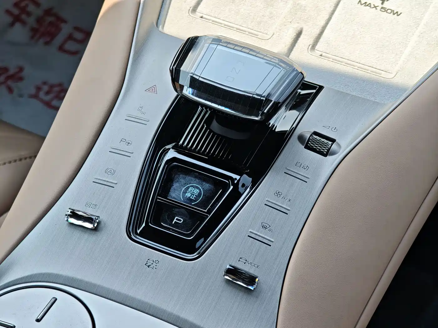 Denza N7 2025 2025 Model 630 AWD Smart Drive Dual-LiDAR Flagship Edition