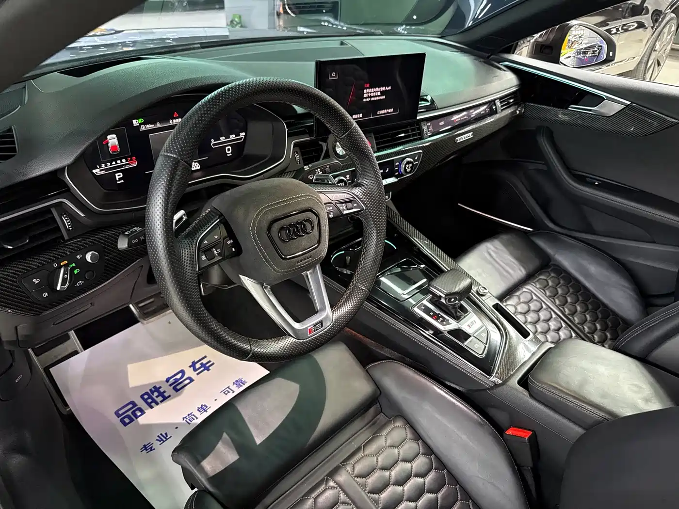 Фото 9 - Audi RS 5