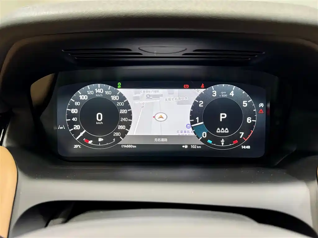 Land Rover Discovery Sport 2025 249PS Exploration Special Edition фото 15