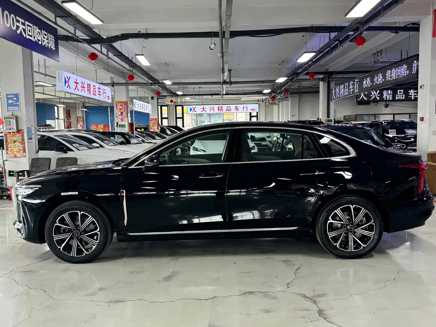 Hongqi H5 PHEV 2026 2025 130 Super Hybrid Edition