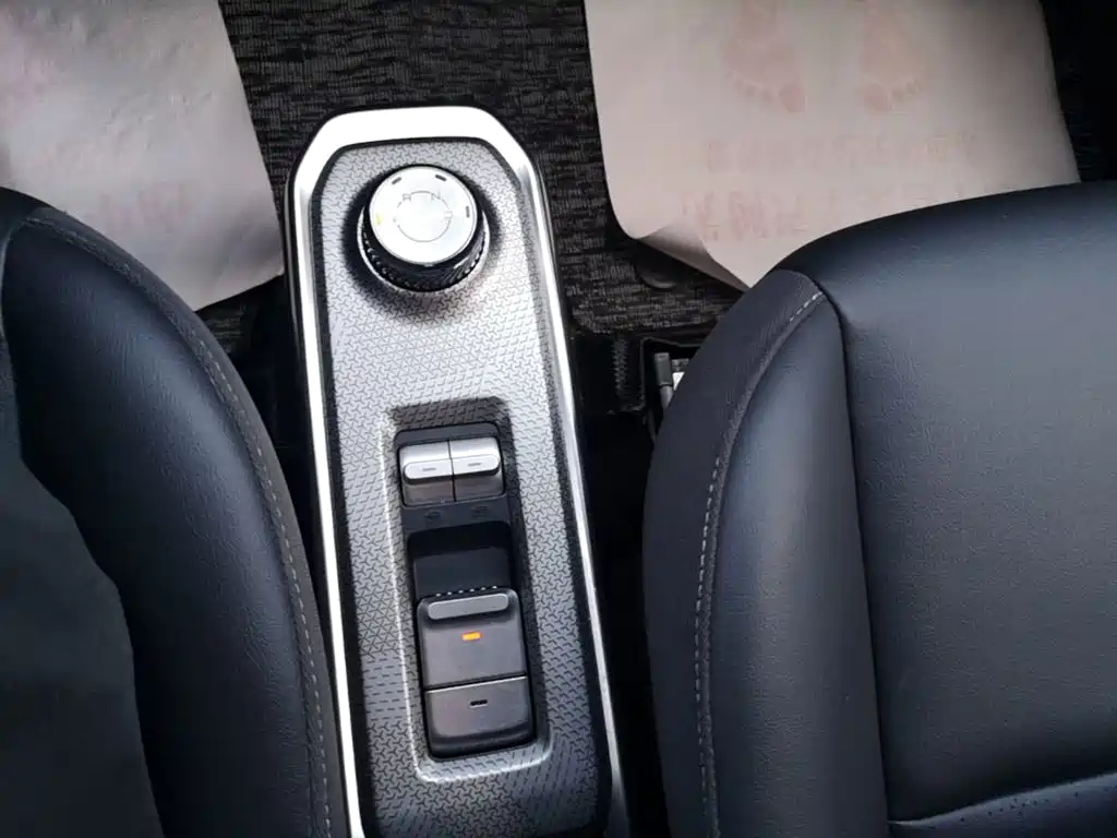 Baojun Yueye 2023 2023 Flagship Edition