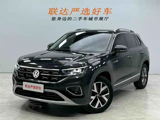 VOLKSWAGEN TANYUE