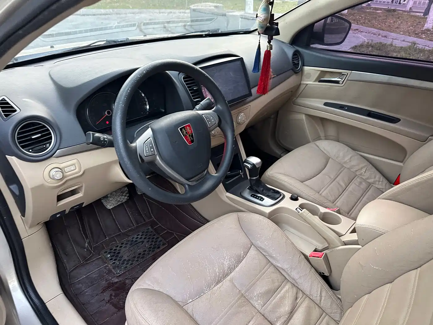 Roewe 350 2014 2014 1.5L Automatic Express Edition