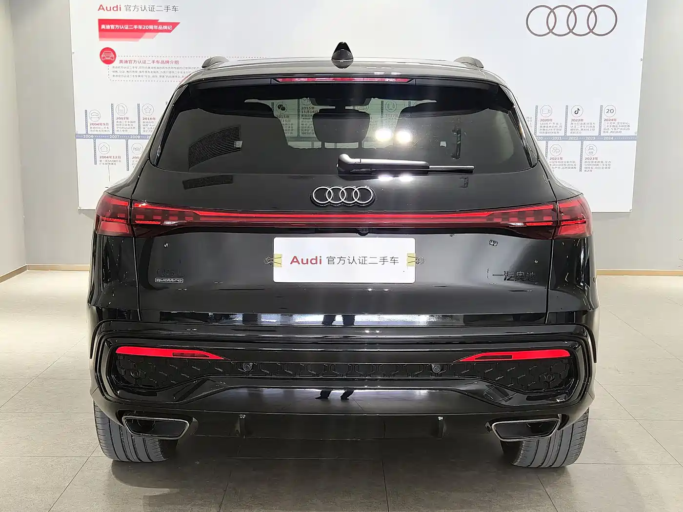 Audi Q5L 2026 Smart Hybrid Premium фото 5