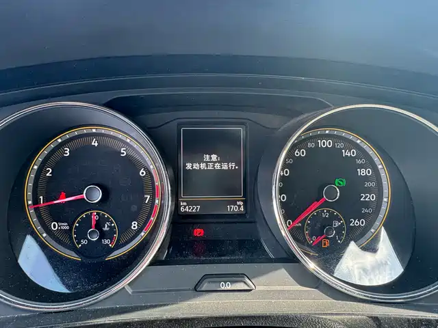 Volkswagen Tiguan L 2020 330TSI Auto 2WD Panorama Comfort China VI — фото 4
