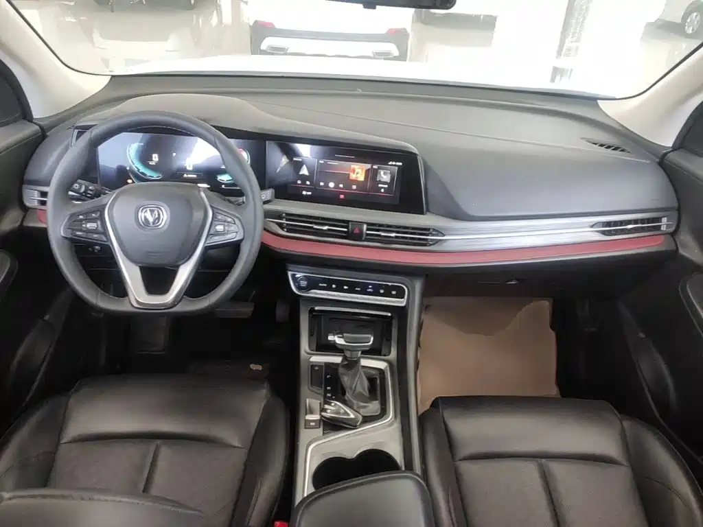 Changan CS55 PLUS 2019 2020 1.5T Automatic Color Edition