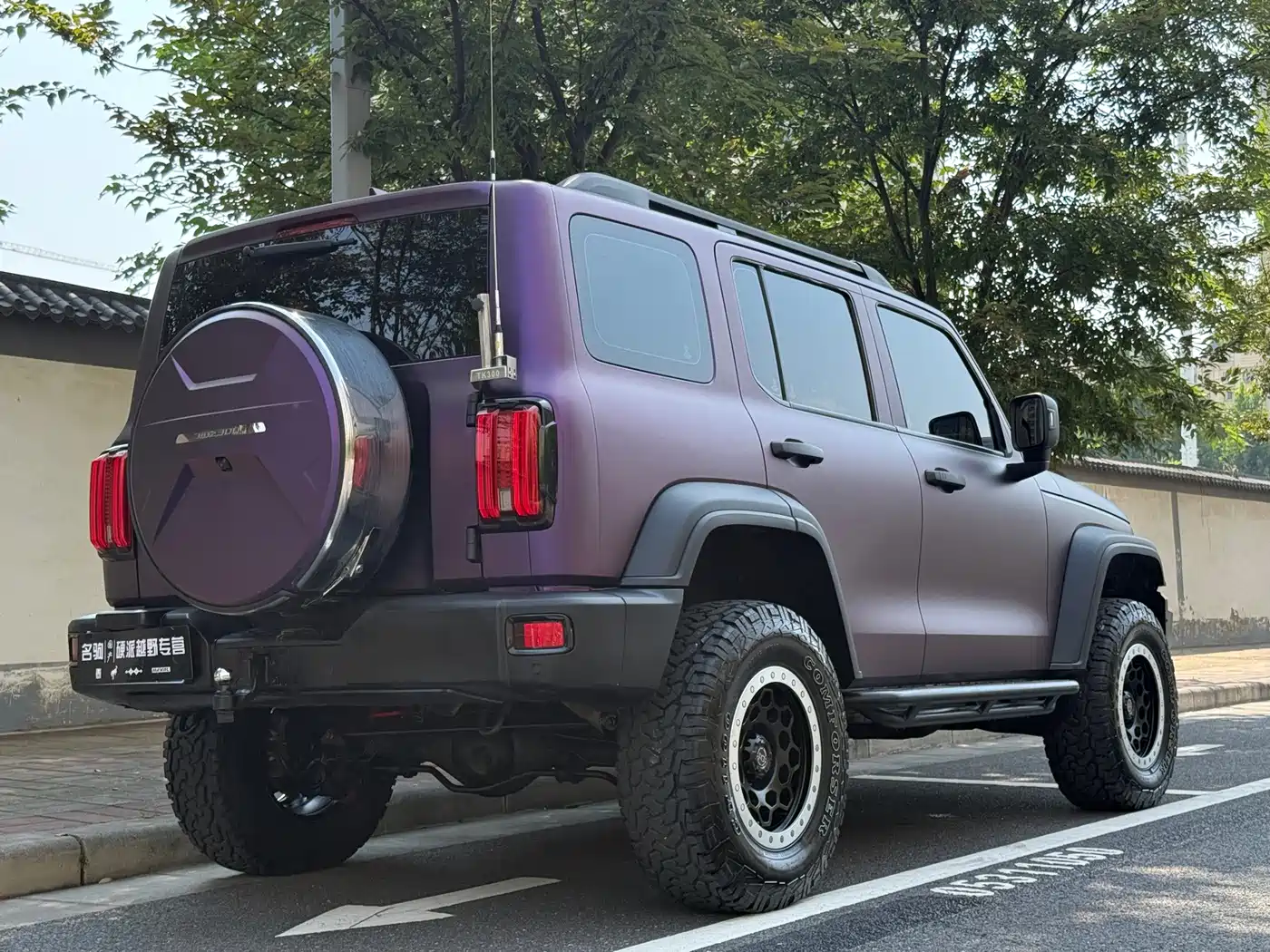 Tank 300 2021 2021 Off-road Version 2.0T Conqueror
