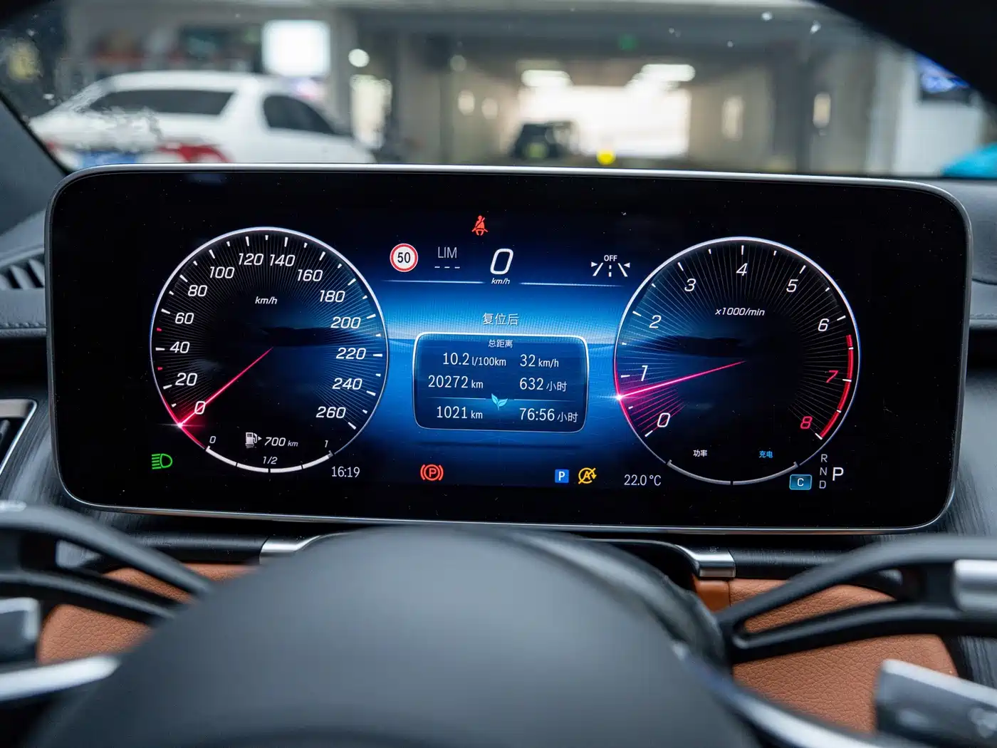Mercedes-Benz S-Class 2024 2024 S 400 L Business Edition