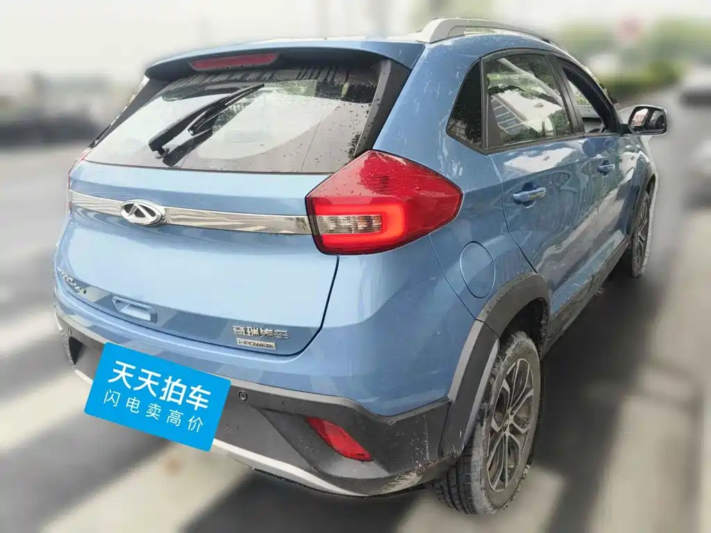 Chery New Energy Chery Tiggo 3xe 2019 2018 480 Comfort Travel Edition
