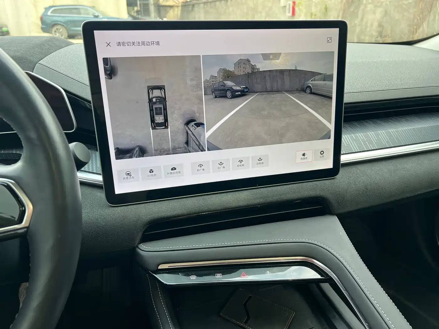 ZEEKR EXTREME KRYPTON 001