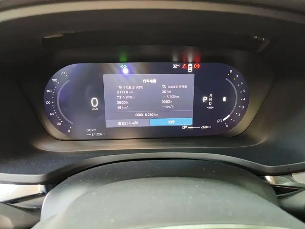 2025 Volvo S60