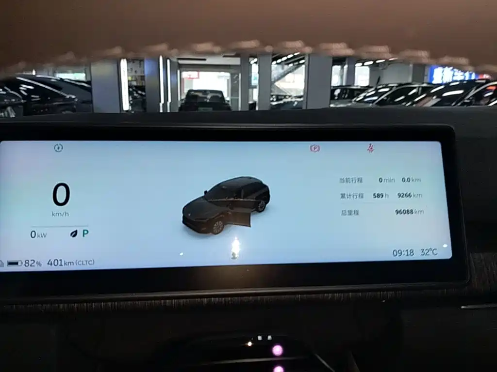 NIO ES7 2022 2022 75kWh