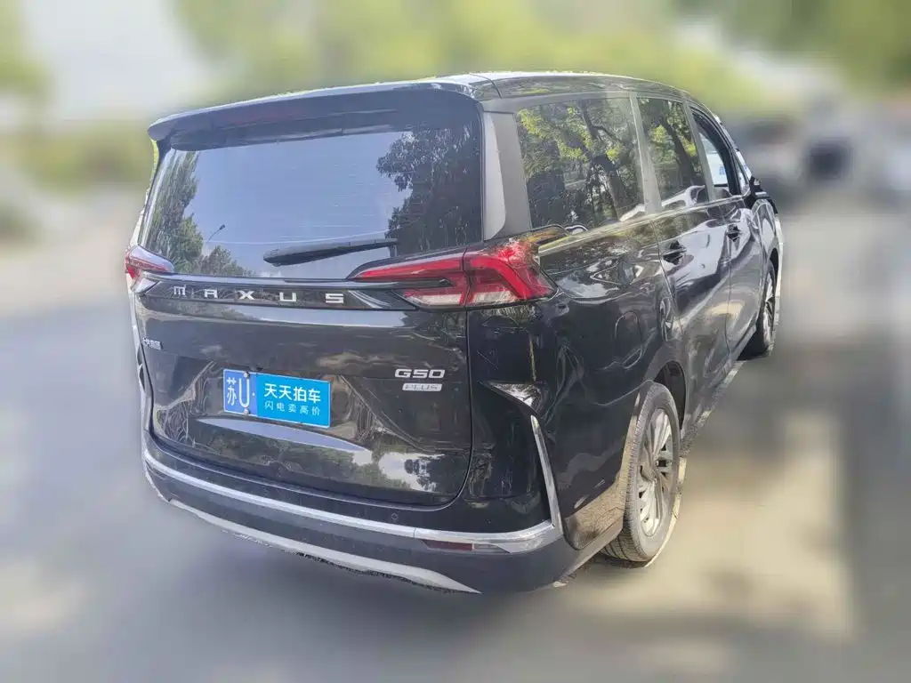 Фото 2 - Maxus Maxus G50