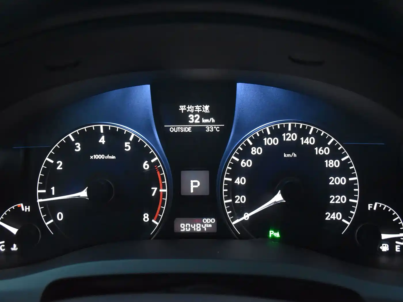 Lexus RX Classic 2015 2013 270 Elite