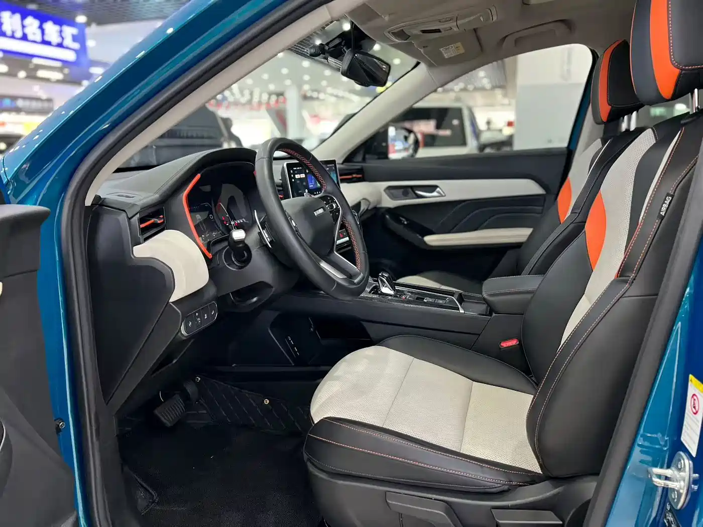 Haval Chitu 2021 2021 Boost Edition 1.5T Platinum Rabbit