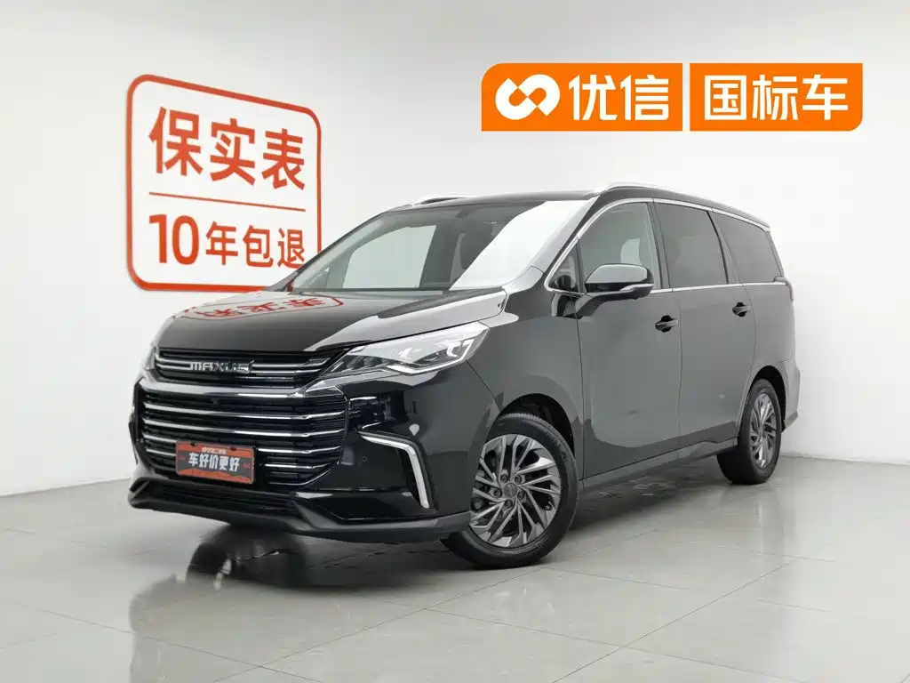 SAIC Maxus Maxus G50 2020 2019 1.5T Automatic Luxury Edition China V