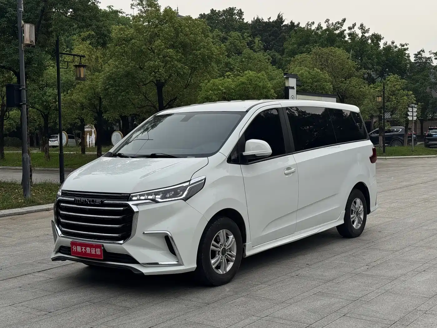 SAIC Maxus Maxus G20 2023 ES 2.0T Gasoline Automatic Value Touring Edition