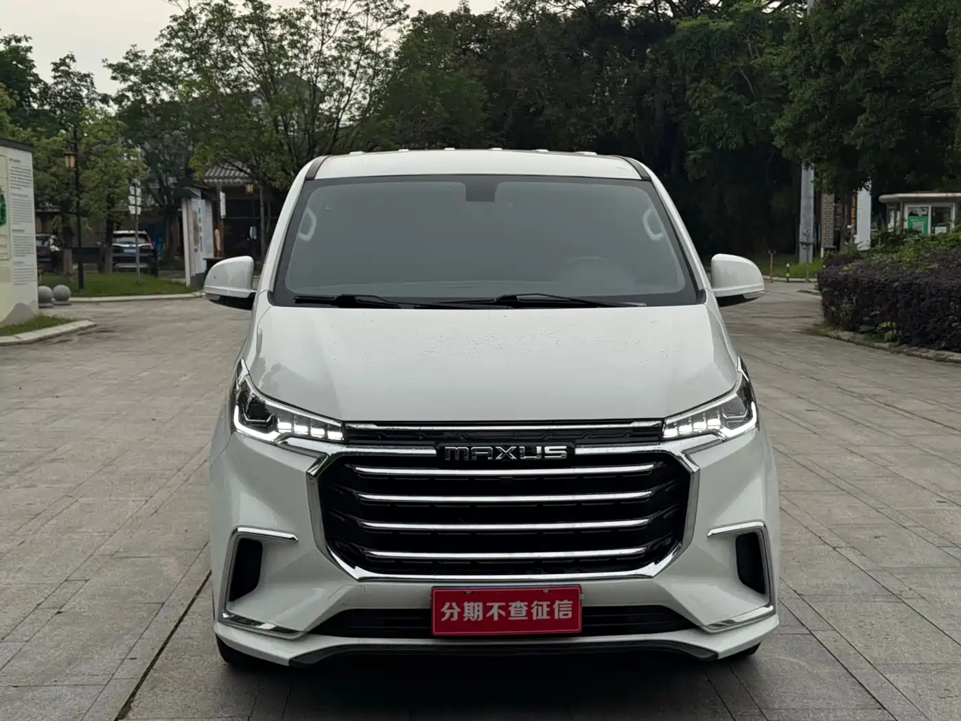 SAIC Maxus Maxus G20 2023 ES 2.0T Gasoline Automatic Value Touring Edition фото 2