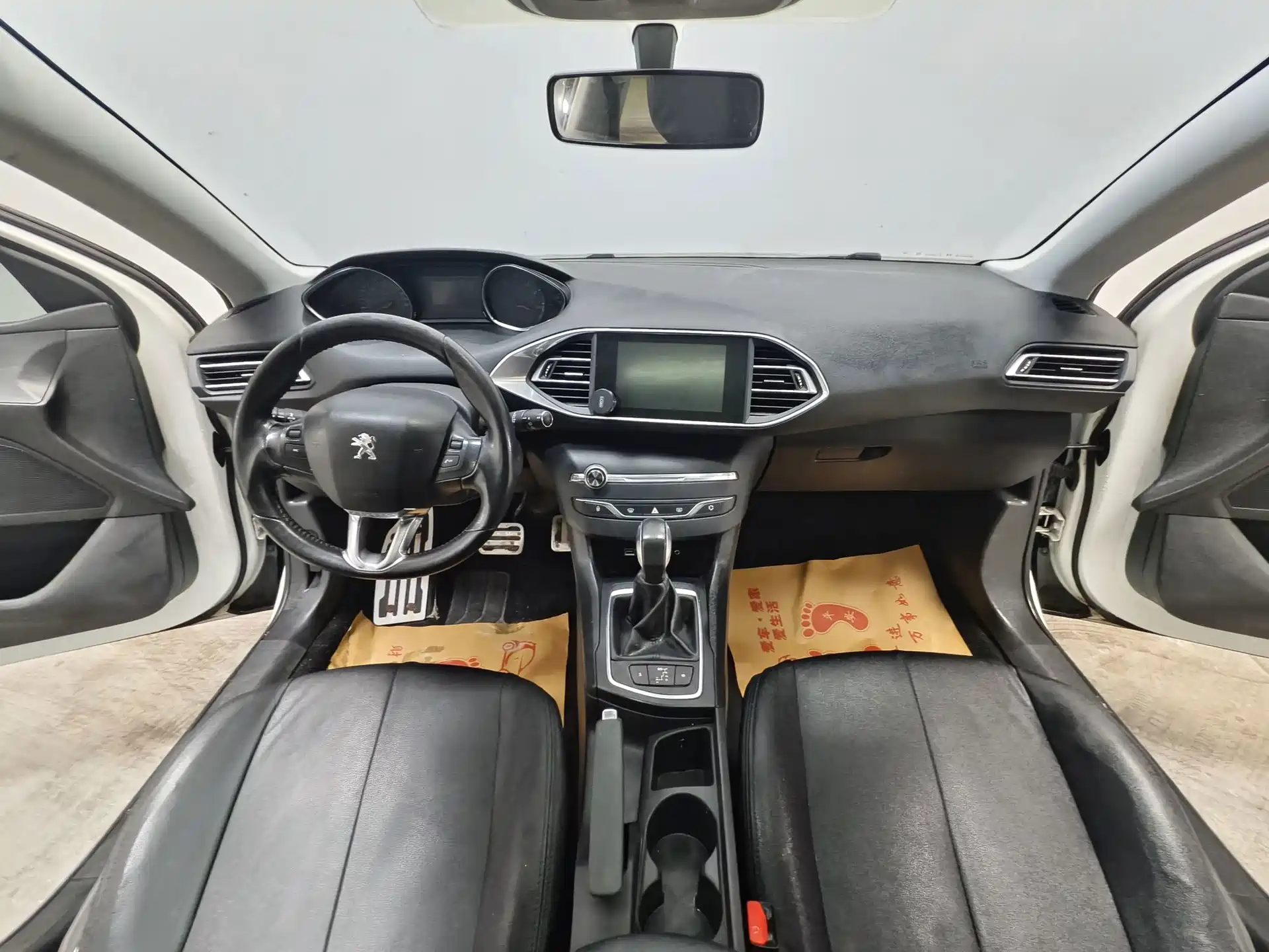 Photo 9 - Peugeot 308S