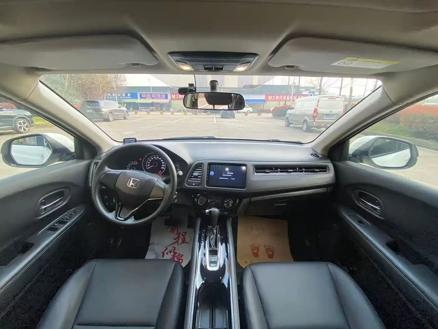 Фото 8 - Honda Vezel