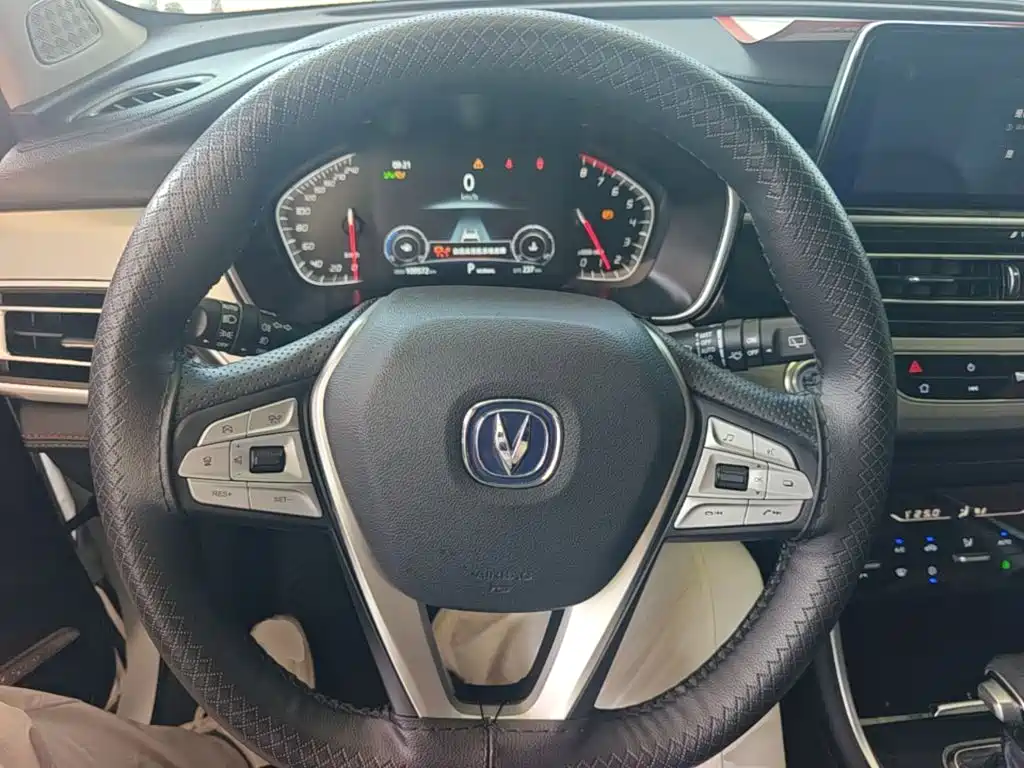 Photo 11 - Changan CS75