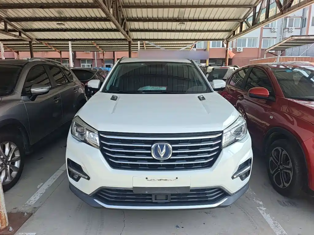 Photo 3 - Changan CS75