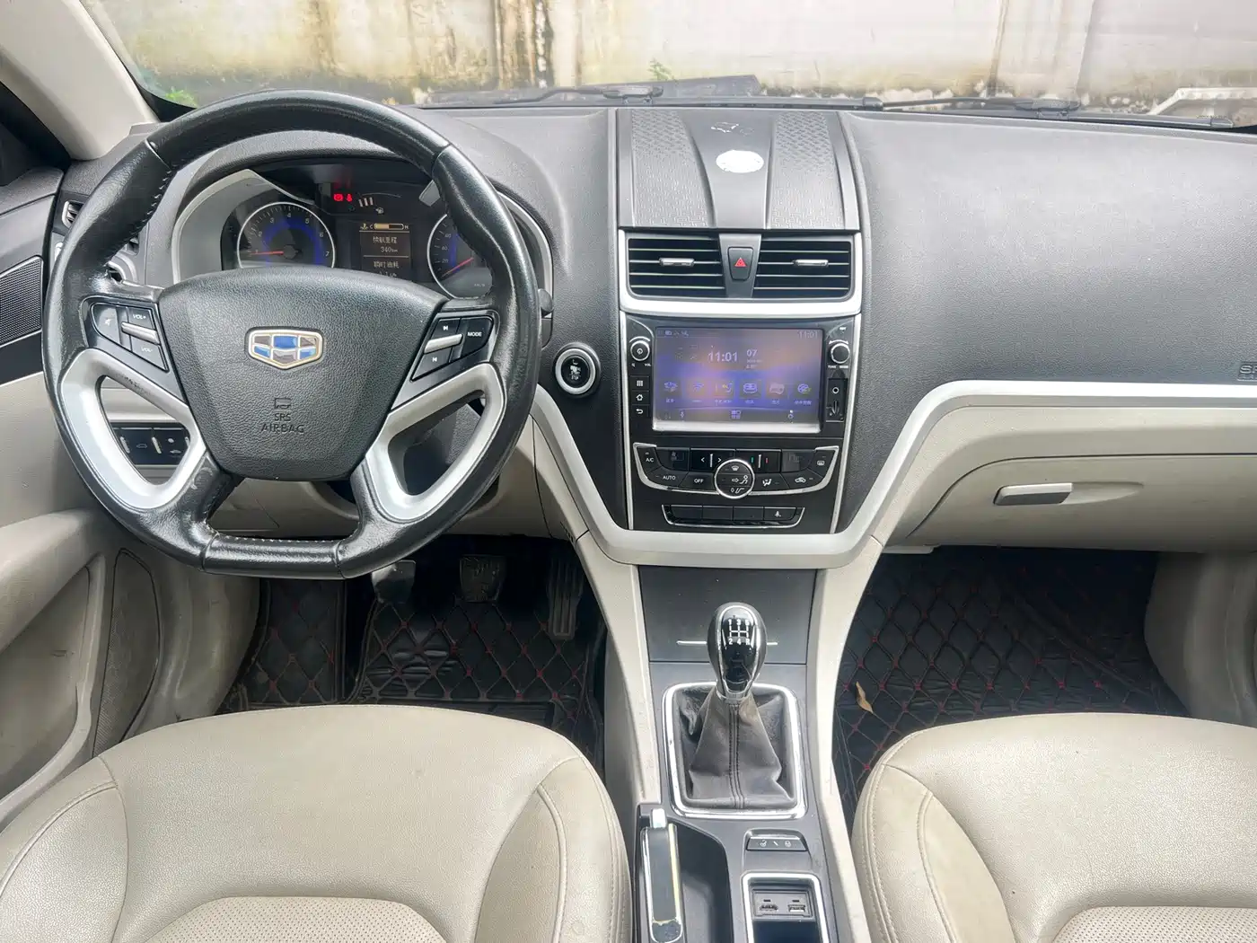 Geely Emgrand 2015 2015 Sedan 1.5L Manual Upward Edition