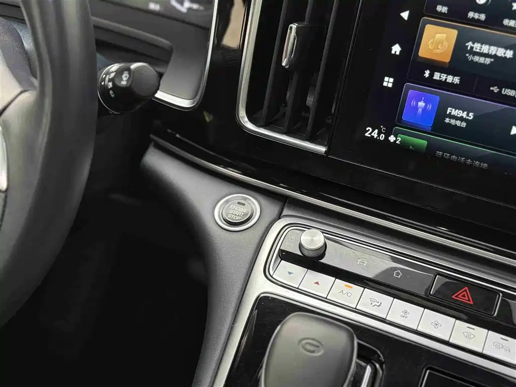 GAC Trumpchi Trumpchi M8 2021 Master Series 390T Ultimate Edition фото 27
