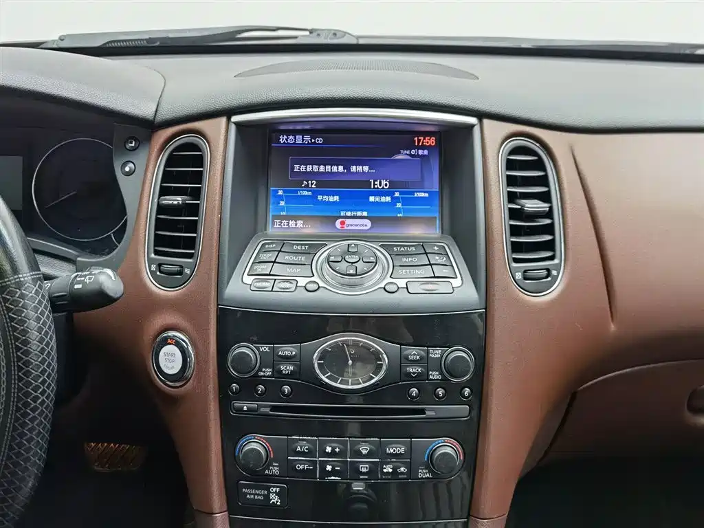 Infiniti QX50 2015 2.5L Enjoyment Edition фото 12