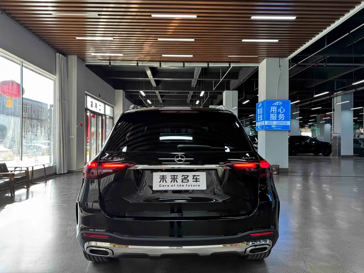 MERCEDES-BENZ GLE