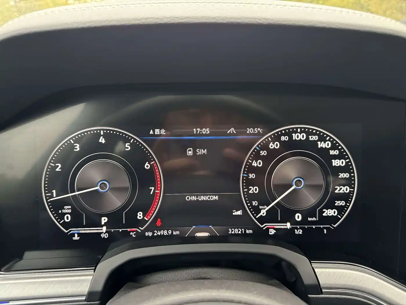 Volkswagen Touareg 2023 2022 2.0TSI Rui Shang Edition