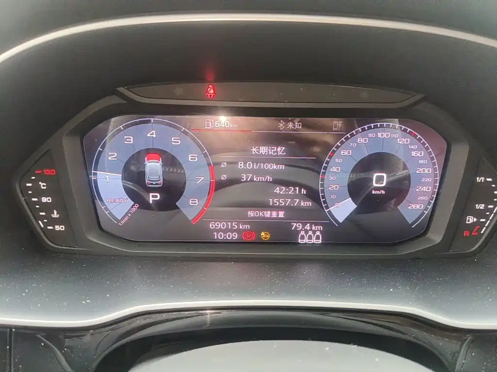 Audi Q3, миниатюра 30