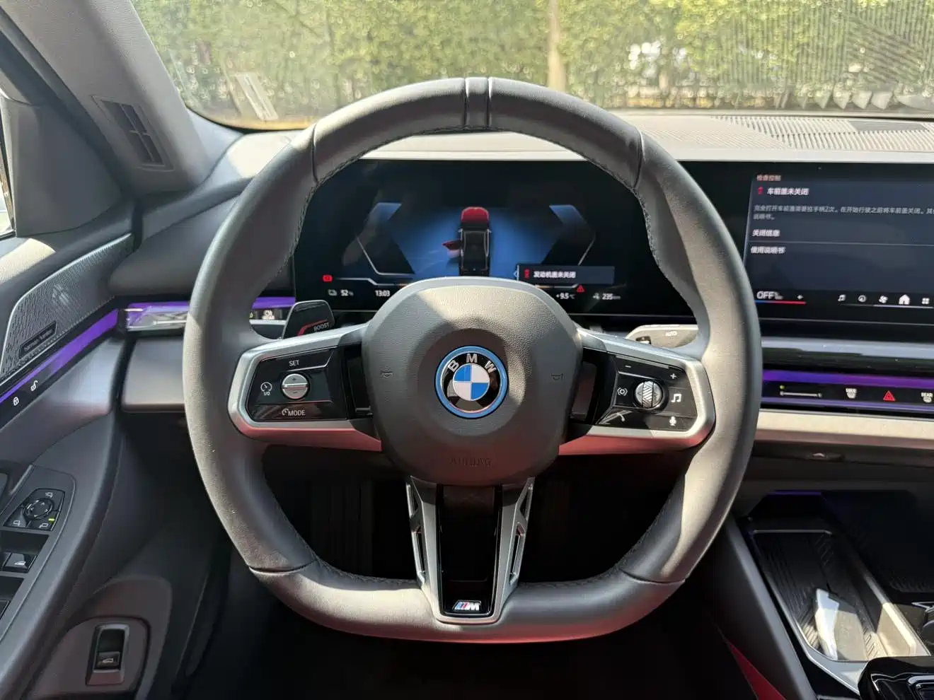 BMW I5