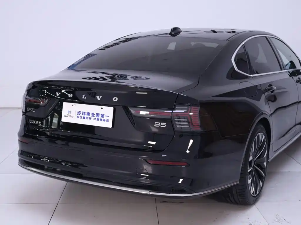 Volvo S90 2025 2026 B5 Zhiya Luxury Edition