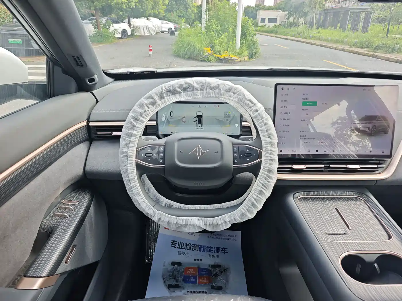 Dongfeng Yipai eπ008 2026 2025 210Ultra Extended Range 6-Seater