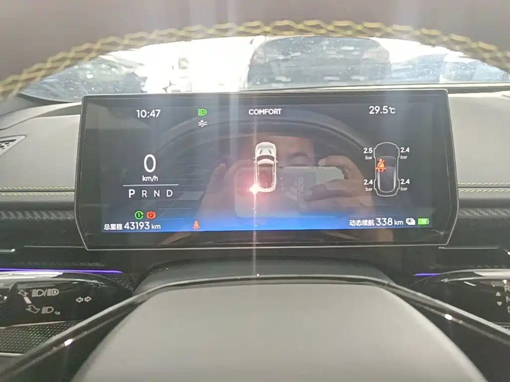 Nezha Auto Nezha GT 2024 2023 Model 560