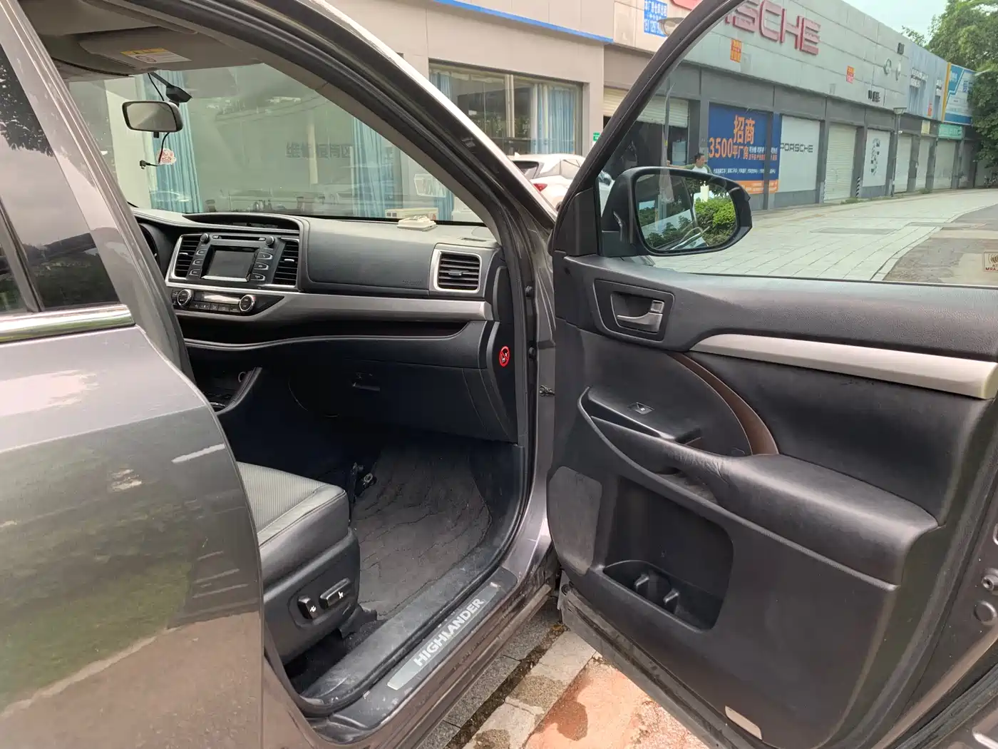 Toyota Highlander 2015 2.0T AWD Luxury Edition 7-seater фото 9