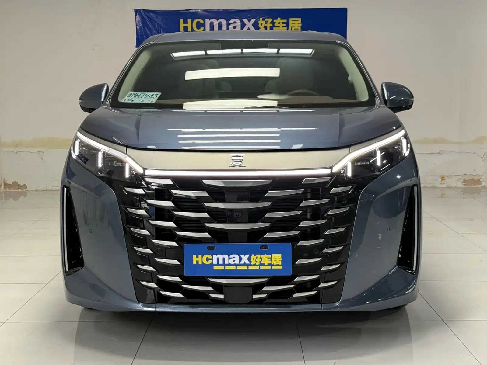 Фото 2 - BYD Xia
