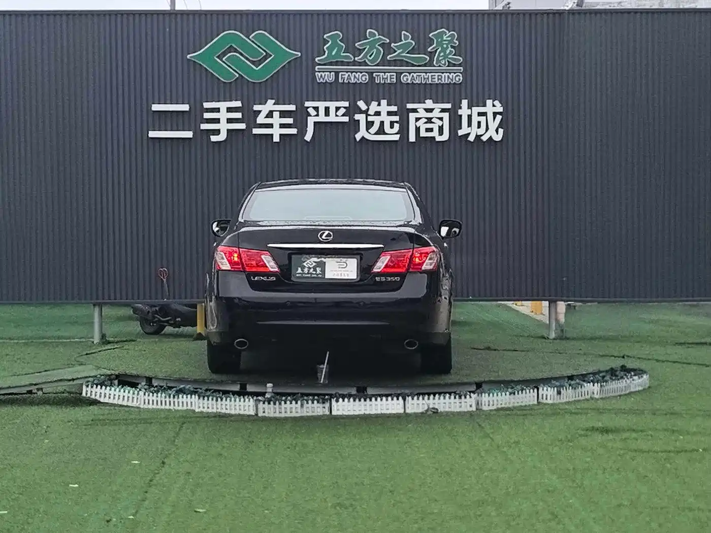 Lexus ES 2008 2006 350